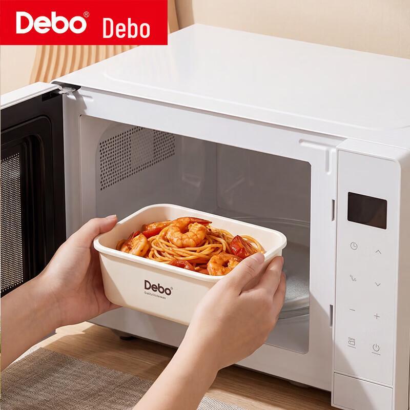Debo Stainless Steel Thermal Lunch Box