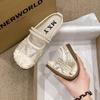 Baotou Half Slippers Women's Summer Wear Lazy Drag 2024 New Korean Version Mesh Hollow Cool Slippers Flat Doudou Shoes