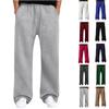 Men's Baggy Sweatpants Wide Leg Sweat Pants With Pockets