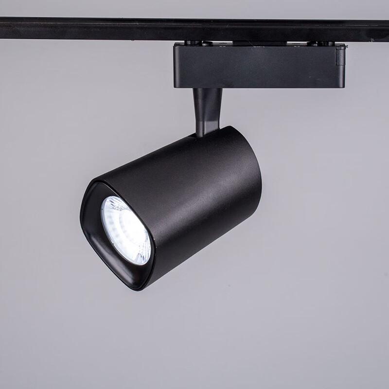 Oeny Commercial LED Track Spotlight