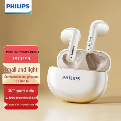 Беспроводные полувкладыши Philips TAT1199