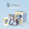 Genuine Boboco Sweetheart Party Series Anime Figure  Collectible Model Toy For Girls Bedroom Decoration Trendy Gift