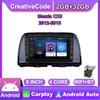 8 Inch 2 Din Android Car Radio Multimedia Video Player for Mazda CX5 2012-2015 With Button Knob Carplay WiFi BT 2+32GB