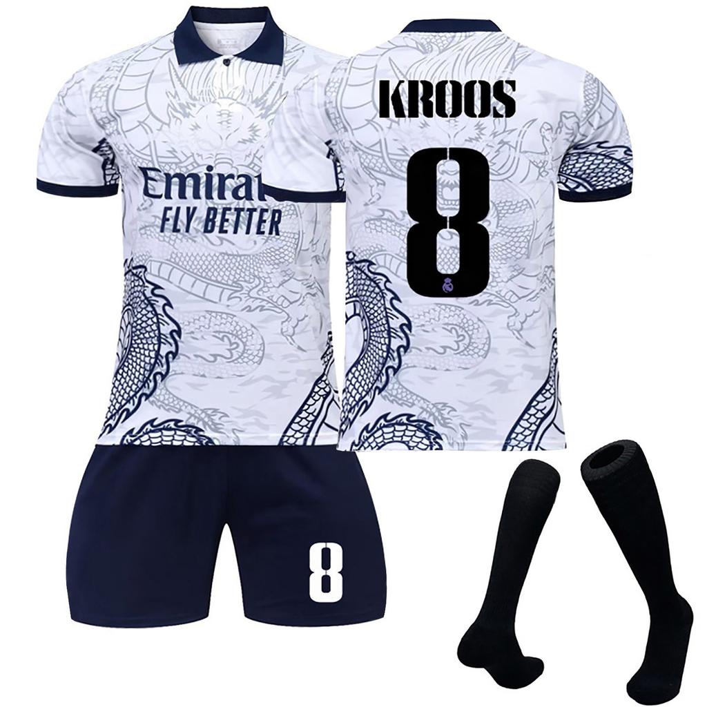 Комплект детского футбольного тренировочного костюма 2223 Real-Madrid Dragon Special Edition