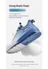 Мужские кроссовки для бега Fly Knit, дышащие, размер 47-48 - Спортивные кроссовки с амортизацией для вступительных экзаменов в среднюю школу