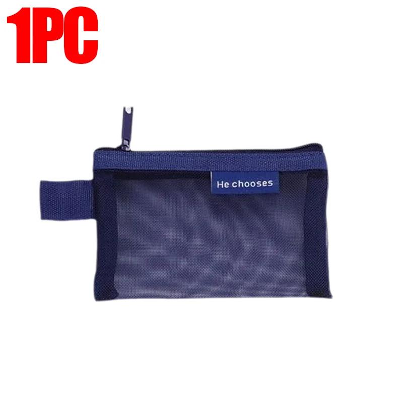 1/10 шт. нейлоновая сетка на молнии сумки кошелек для денег наушники кабель для передачи данных удостоверение личности держатель кредитной карты мини сумка для хранения дорожный органайзер сумка