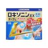 Daiichi Sankyo Healthcare Loxonin EX Tape L 7 Sheets