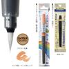 Pentel Арт-кисть Бледно-оранжевая XGFL-116