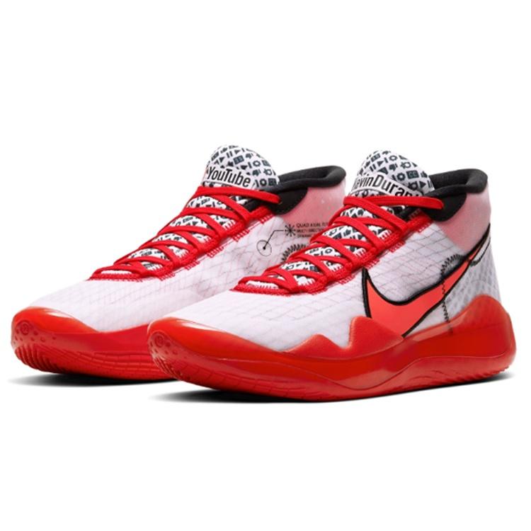 Nike x YouTube KD 12 EP 'Multicolor' Men's CQ7734-900