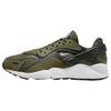 Air Huarache Runner Cargo Khaki Nike DZ3306-300