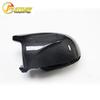 Carbon Fiber Mirror Shell Frame Set for BMW X3/X4/X5/X6/X7/M