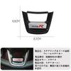 FOR New Civic Type R FL5 Steering Wheel Modification Label Set Car Decoration Accessories