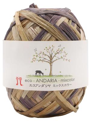 Hamanaka Eco Andaria Пряжа для ручного вязания Смешанная Средний Набор 0226 Пряжа, Цвет, Вес, COL. 266, Коричневый, 40 г, Прибл.. 80м, 5,