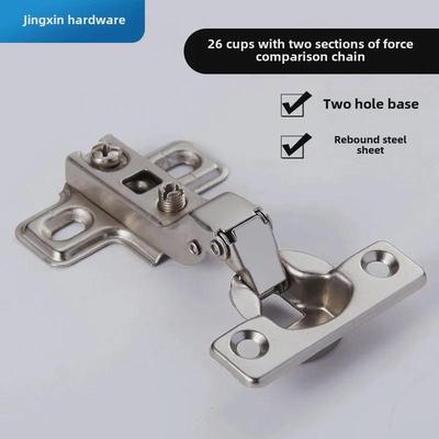 26-чашечная двухступенчатая дверная и оконная петля, обычная петля для шкафа-купе