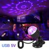RGB LED Диско-шар Светодиодный Светоактивируемый Вращающийся Сценический Светильник Стробоскоп для Домашней Вечеринки Дня Рождения Бара Рождественского Украшения Подарок