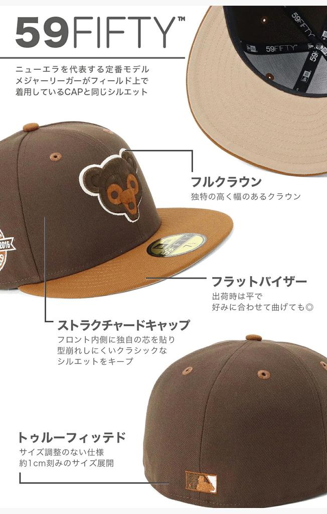 New Era 59FIFTY MLB Chicago Cubs Двухцветная Кепка с Боковым Логотипом Грецкий Орех Жареный Арахис Fitted 70994780