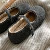 Женские плоские шерстяные туфли на улицу, юбка из флиса Мэри Джейн, фея балета, пушистые туфли