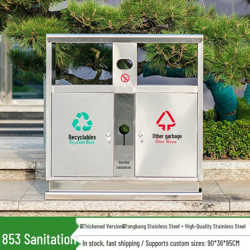 Outdoor Stainless Steel Trash Can for Parks & Residential Areas