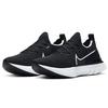 Nike Женские кроссовки React Infinity Run 'Черные' CD4372-002