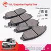 Ford Transit V348 New Gen Brake Pads for MCA Model