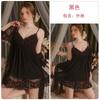 Women's Mesh Floral Lace Cami Sleep Dress with Robe Lounge Set