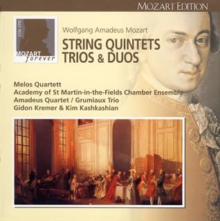 CD VARIOUS Mozart Complete String Quintets T UCCG40316 2005 Japan ObiClassical Used