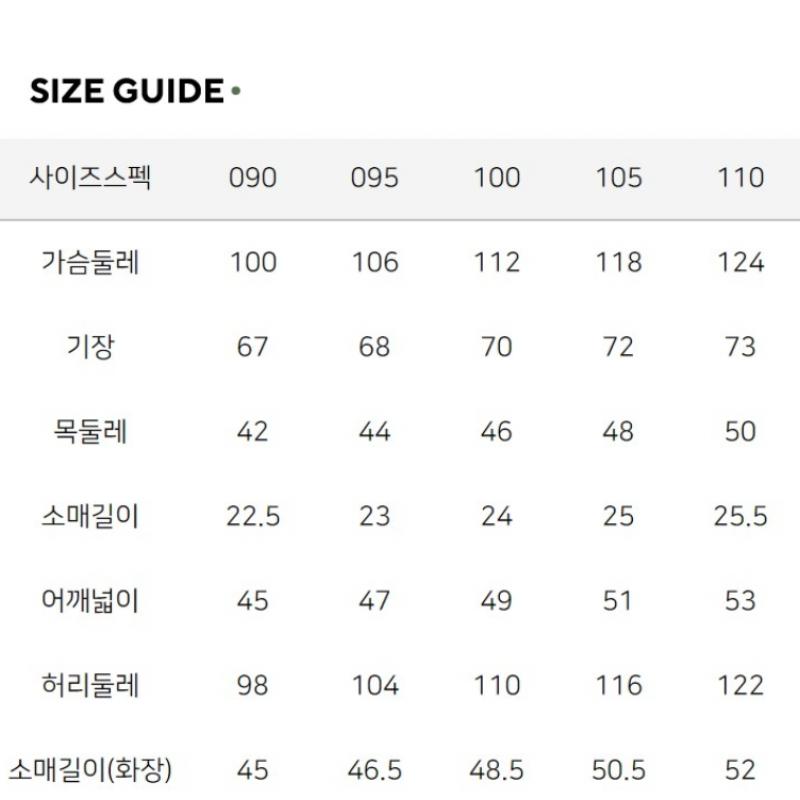 Nepa Футболка поло Nepa Universal Green Mind свободного покроя 7id5243