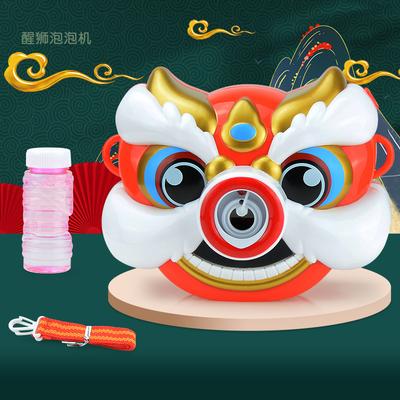 Guochao Электрический Свет и Музыка Пузырьковая Камера, Детские Игрушки для Выдувания Пузырей, Автоматическая Пузырьковая Машина