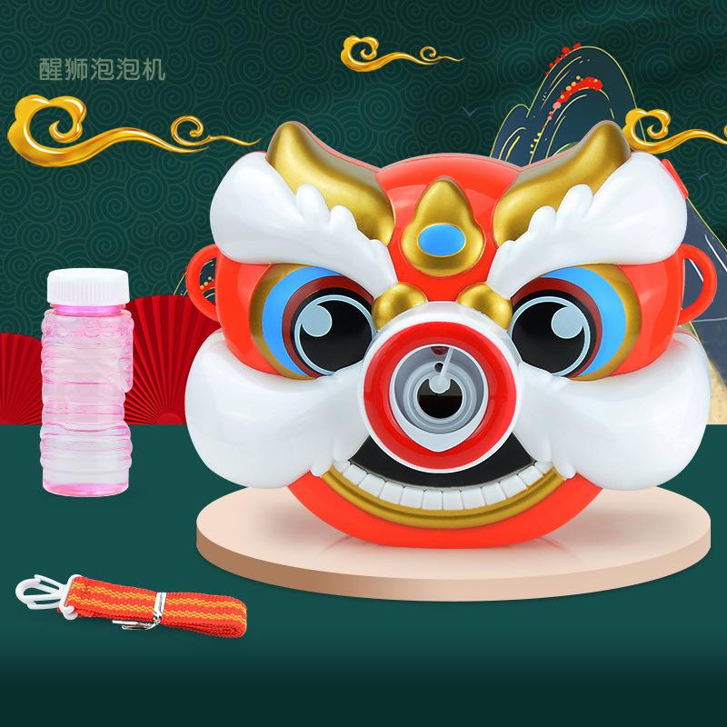 Guochao Электрический Свет и Музыка Пузырьковая Камера, Детские Игрушки для Выдувания Пузырей, Автоматическая Пузырьковая Машина