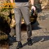 Jeep Men's Ice Silk Quick-Dry Business Casual Pants