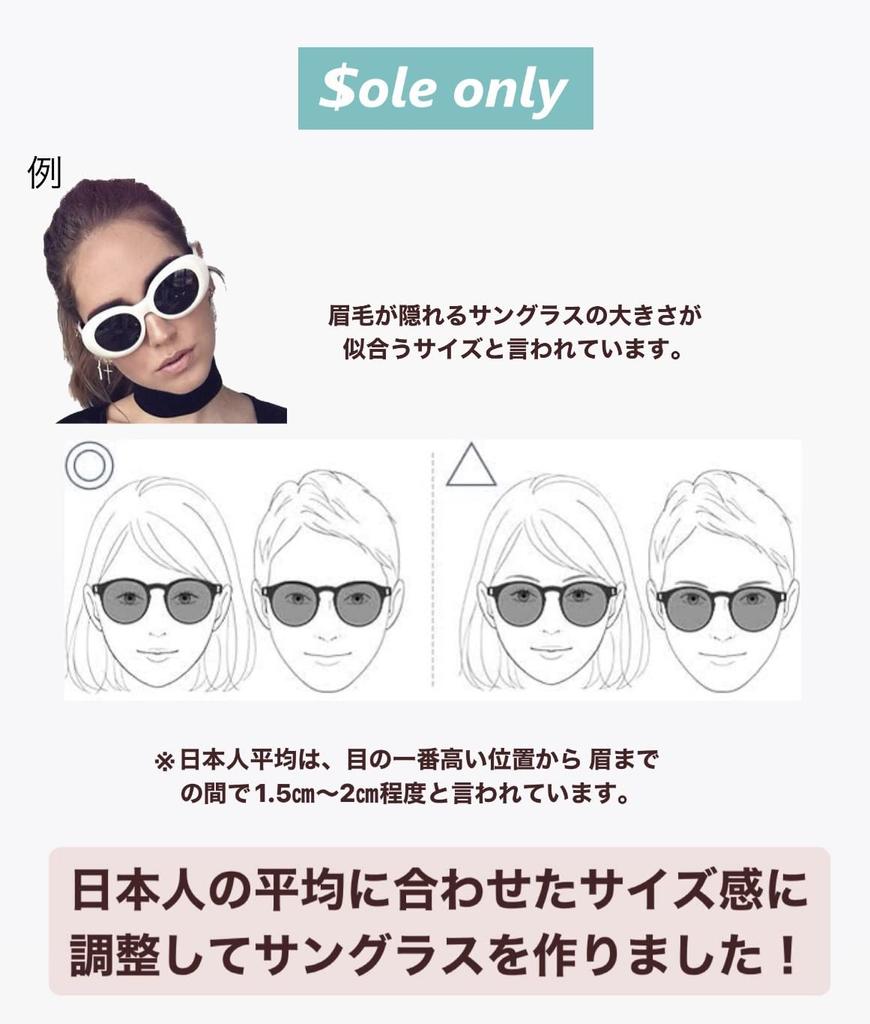 Sole Only Гранж Овальные солнцезащитные очки Гранж Овальные очки Ретро солнцезащитные очки с футляром Стильный эффект маленького лица [$ole only] Мужские Женские (черный)