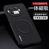 Чехол для Realme GT 8 Pro, простой, магнитный, матовый, полосатая кожа PU, силиконовая крышка, для Realme GT8 Pro, ударопрочный бампер