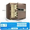 Compact Smart Fingerprint Safe for Home and Office