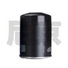 1520843g00 oil filter element