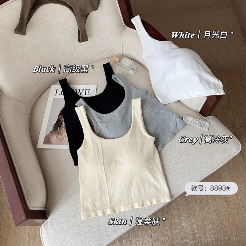 Бесшовная майка с подкладкой на бретелях