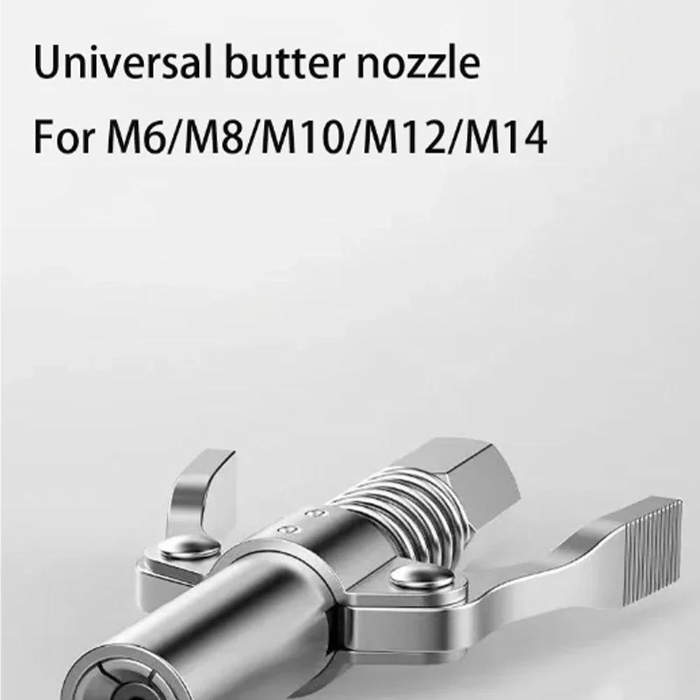 Car Grease Gun Coupler 10000 PSI NPTI/8 Oil Pump Quick Release Grease Tip Tools Syringe Lubricant Tip Grease Nozzle for Repair