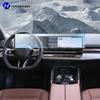 Для BMW G60 G61 5 серии 2024-2025 LCD-экран Защитная пленка TPU с защитой от отпечатков пальцев Матовая Пленка для защиты экрана автомобильной навигации Аксессуары
