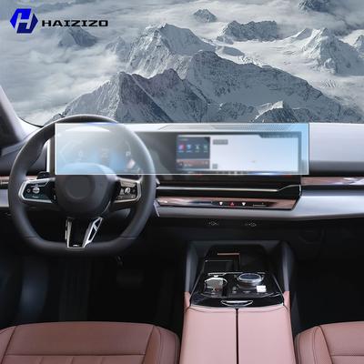 Для BMW G60 G61 5 серии 2024-2025 LCD-экран Защитная пленка TPU с защитой от отпечатков пальцев Матовая Пленка для защиты экрана автомобильной навигации Аксессуары