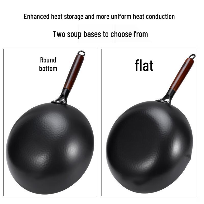 AIMOMA Hand-Forged Wrought Iron Wok