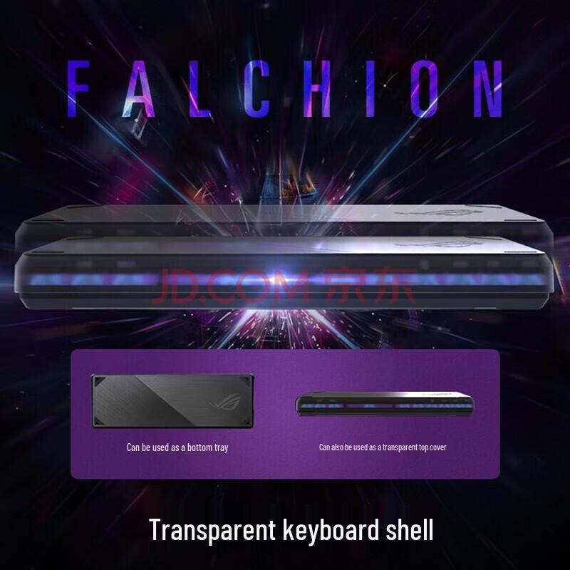 ASUS ROG Falchion NX Wireless 68-Key Mechanical Gaming Keyboard