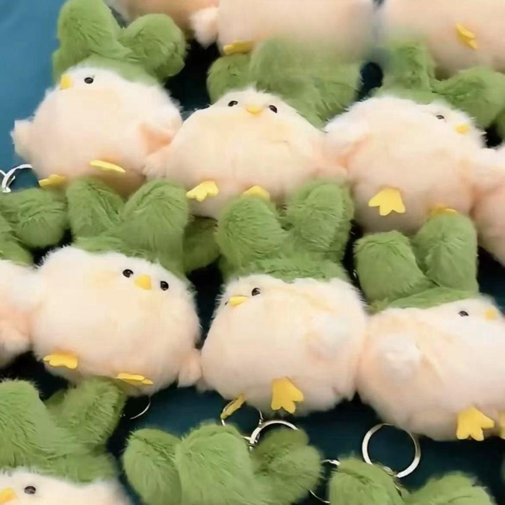 11cm Creative Mini Garlic Bird Plush Pendant Doll Toys  Anime Card Captor Doll Cute Soft Stuffed Keychain Kids Gift Decor