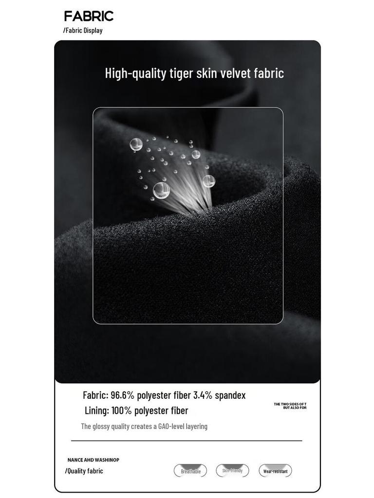 Мужская повседневная куртка Mao Ren из замшеподобного материала с флисовой подкладкой