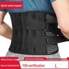 Adjustable Breathable Mesh Waist Trainer with Double Compression and Lumbar Support