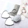 С кольцом для ключей складное зеркало брелок двухстороннее косметическое зеркало брелок косметический инструмент