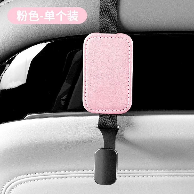 Suede Car Seat Back Hook Sports Interior Decoration Rear Seat Storage Hook for Vehicle Portable Car Interior Storage