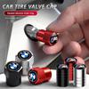 Universal Aluminum Alloy Car Wheel Tire Valve Cap 4pcs For BMW G30 G32 G01 G02 G05 G06 G07 G26 G23 G22 F40 F20 G08 G16 G15 G14 K222