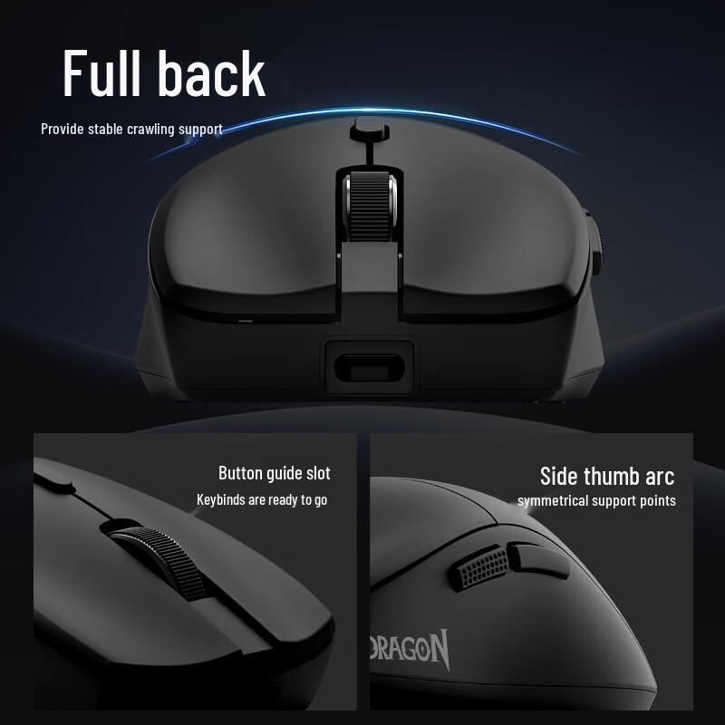 Беспроводная игровая мышь Redragon G53 Series с тремя режимами