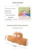 Милая подушка для автомобиля: Съемная, Стирающаяся, Успокаивающая Подушка для Спины и Кукла для Спящих на Боку