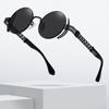 Fashion Round Hip Hop Steampunk Sunglasses Men's Metal Outdoor Sports Driving Sunshade Non-polarized Glasses