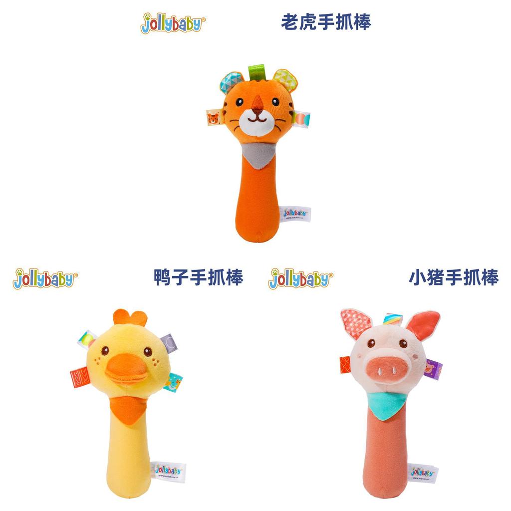 Игрушка для захвата ручкой для младенцев с дизайном кролика и утки для раннего развития и комфорта младенцев